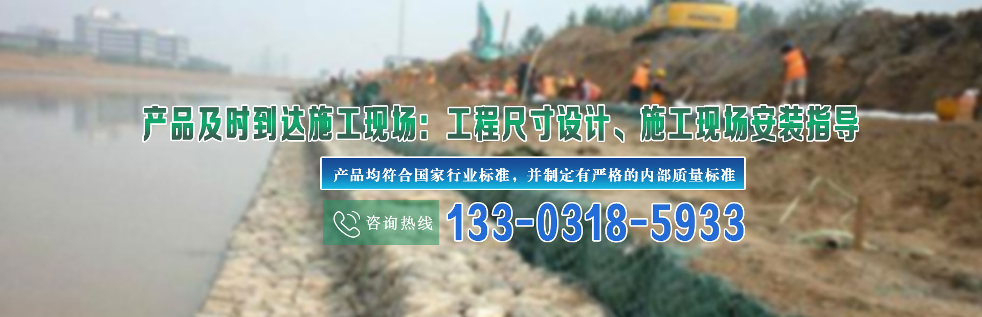 淮安海天船舶工程有限公司